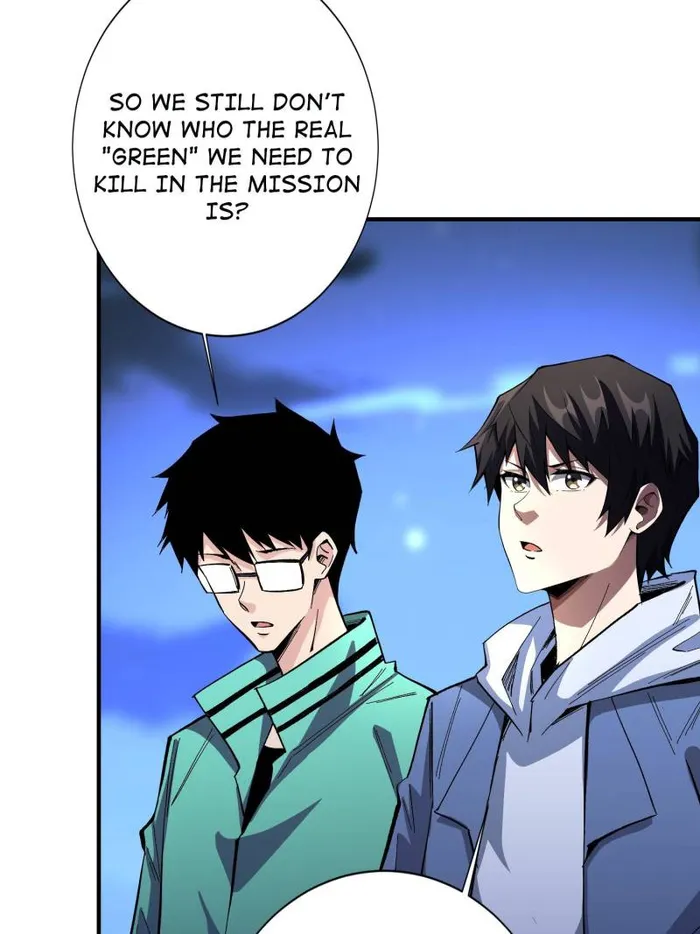 Page 31 of Chapter 153