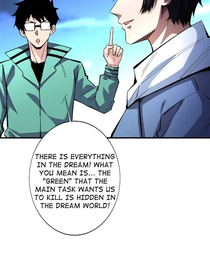 Page 33 of Chapter 153