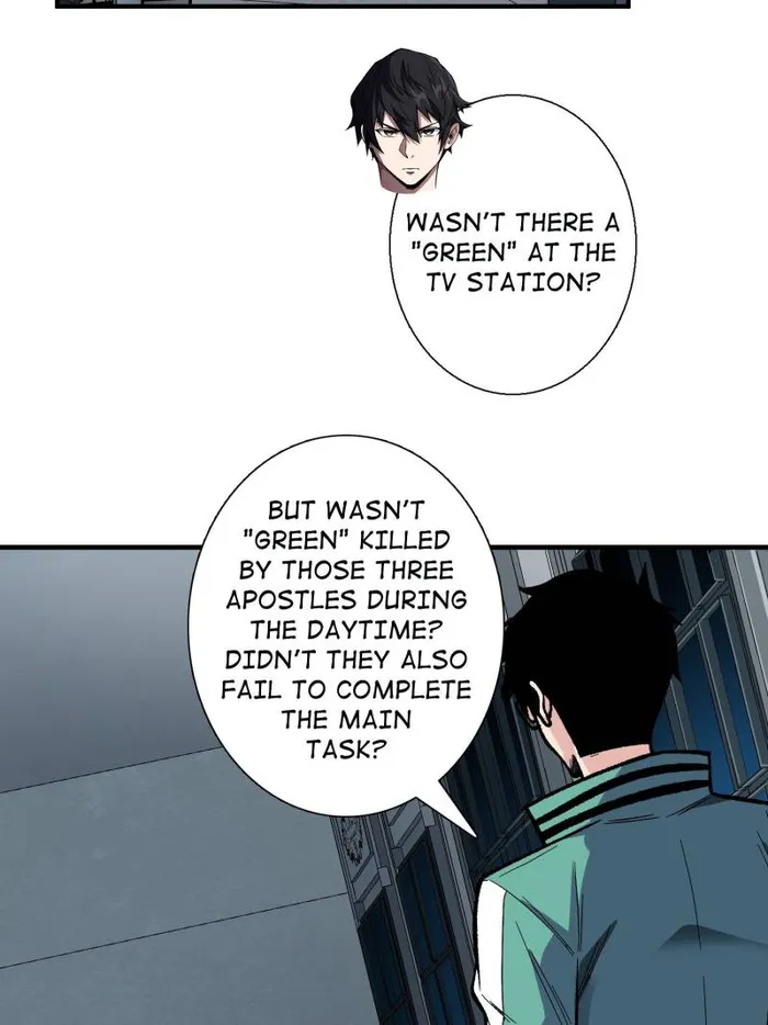 Page 13 of Chapter 154