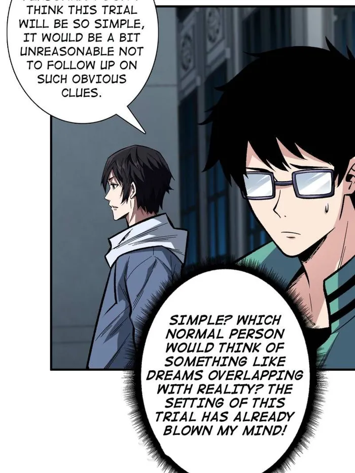 Page 15 of Chapter 154