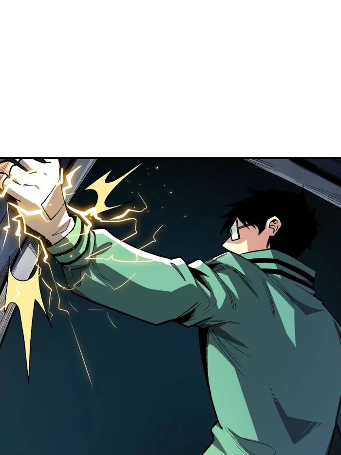 Page 24 of Chapter 154