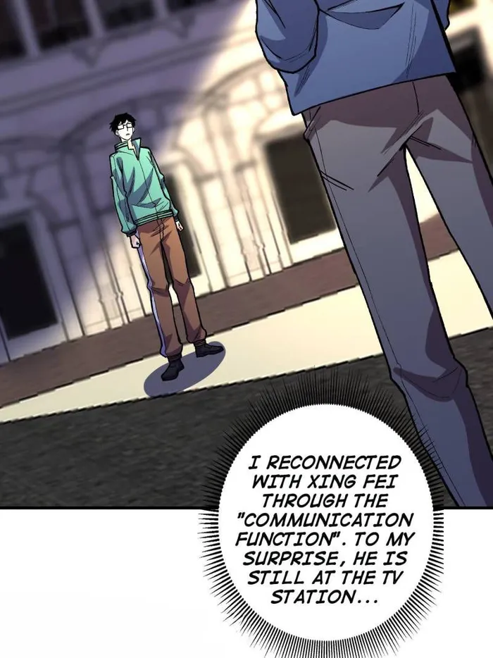 Page 2 of Chapter 155
