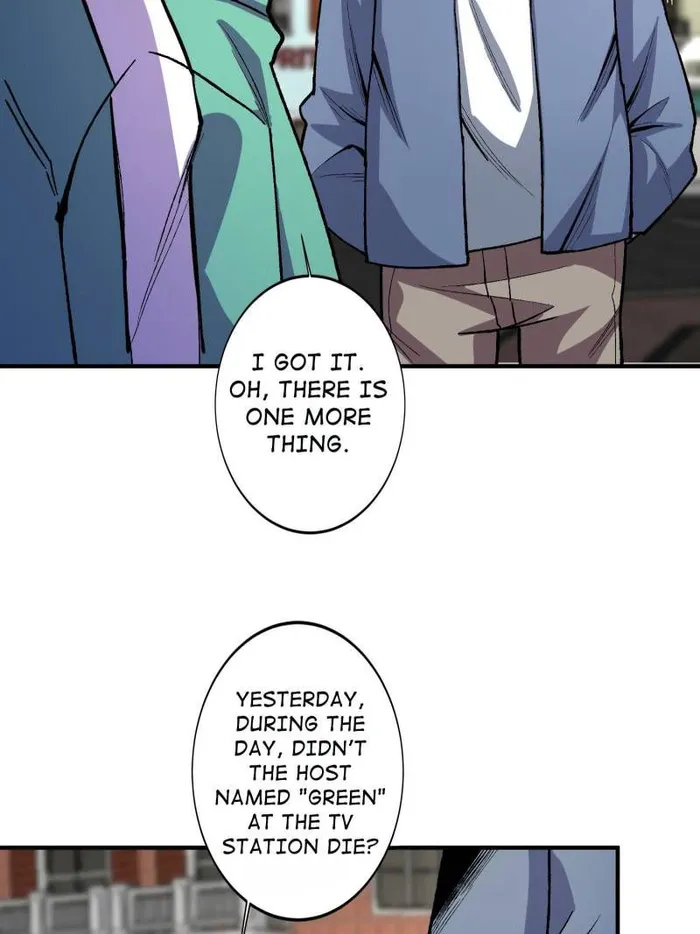 Page 7 of Chapter 155