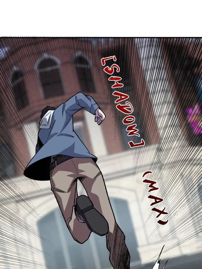 Page 11 of Chapter 155