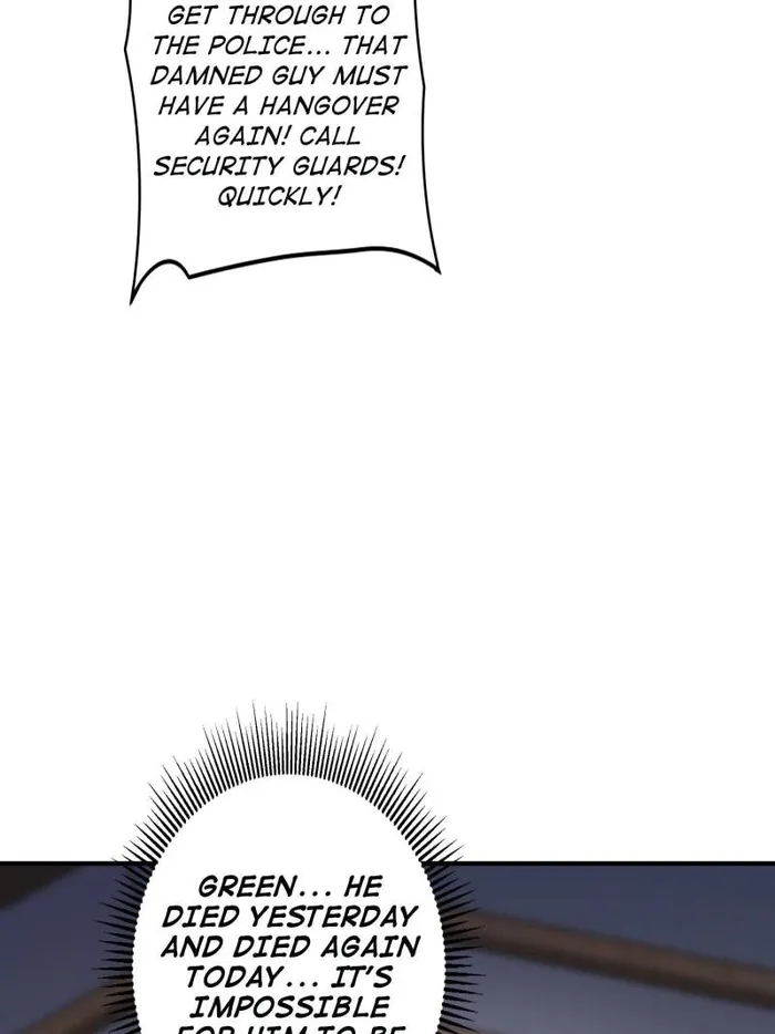 Page 26 of Chapter 155