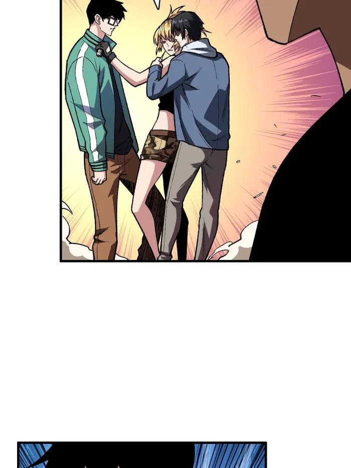 Page 5 of Chapter 156