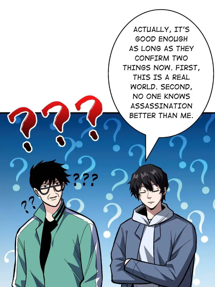 Page 17 of Chapter 156