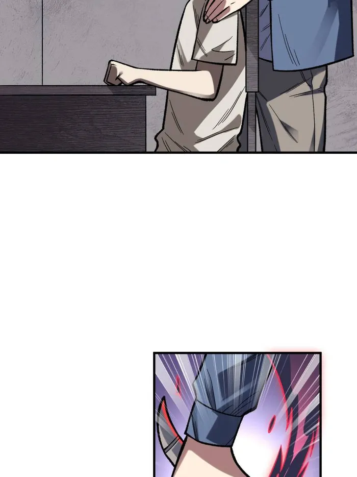 Page 13 of Chapter 159