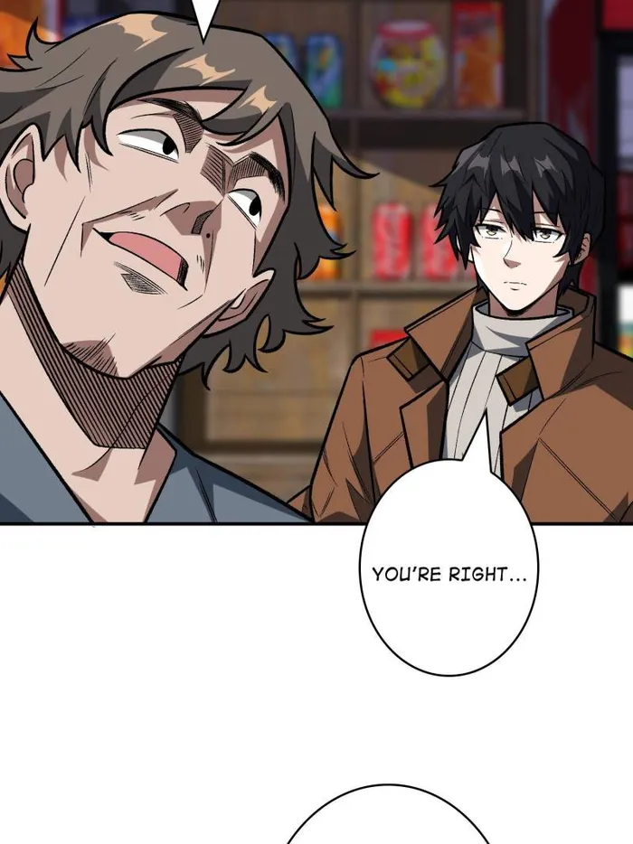 Page 17 of Chapter 161