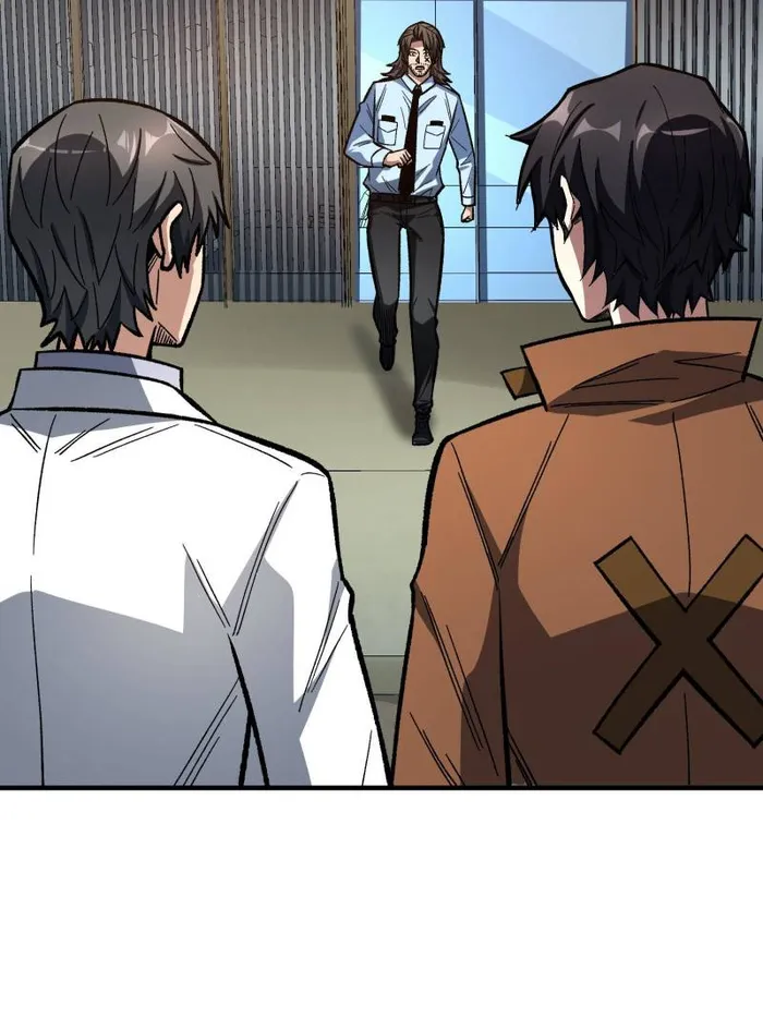 Page 73 of Chapter 164