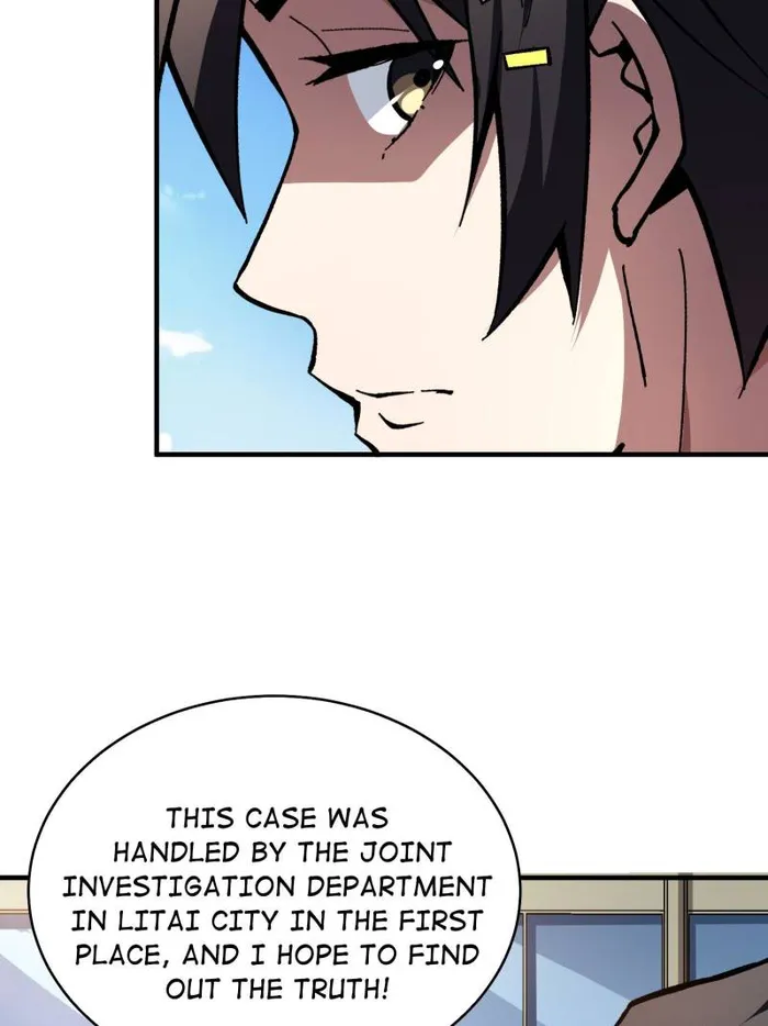 Page 8 of Chapter 165