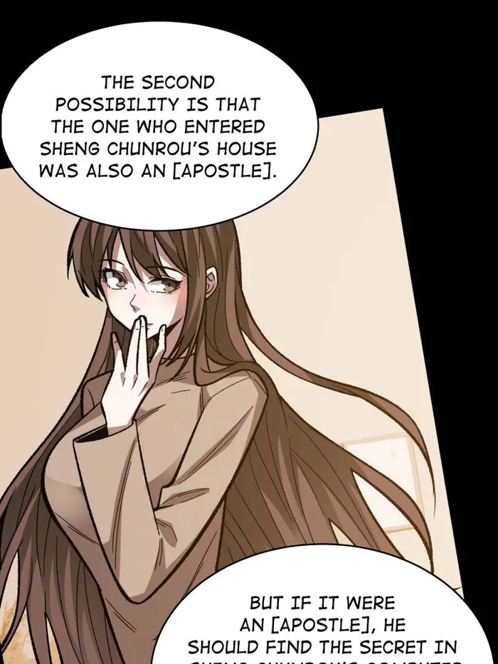 Page 67 of Chapter 165