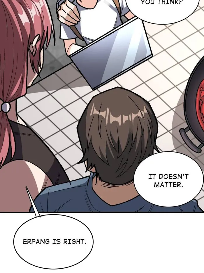 Page 3 of Chapter 166