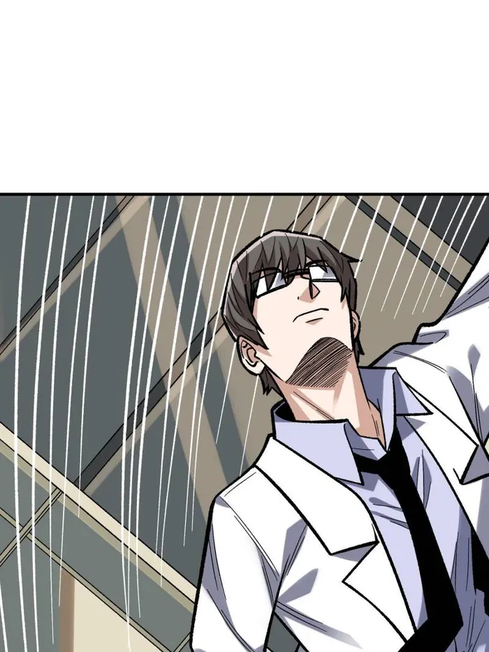 Page 19 of Chapter 166