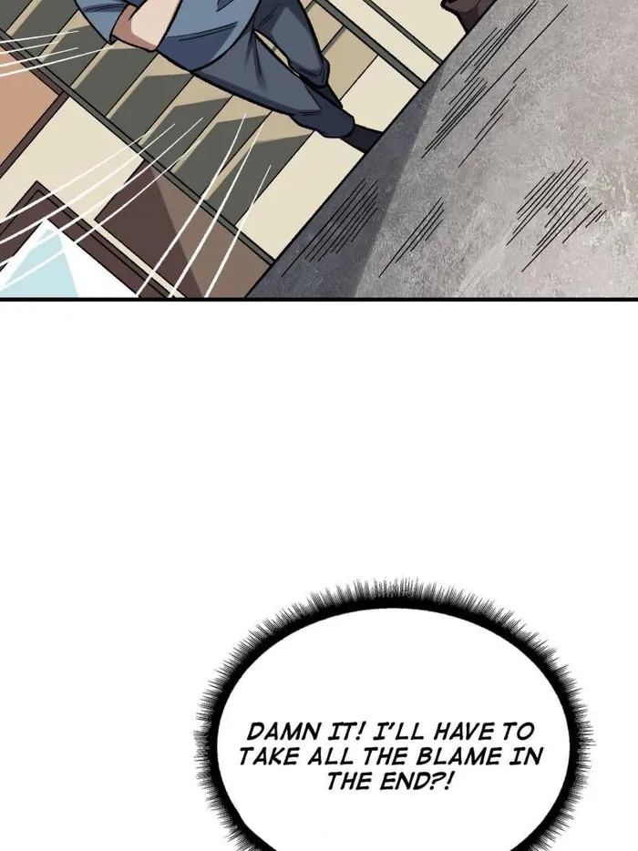 Page 21 of Chapter 166
