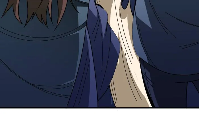 Page 71 of Chapter 167