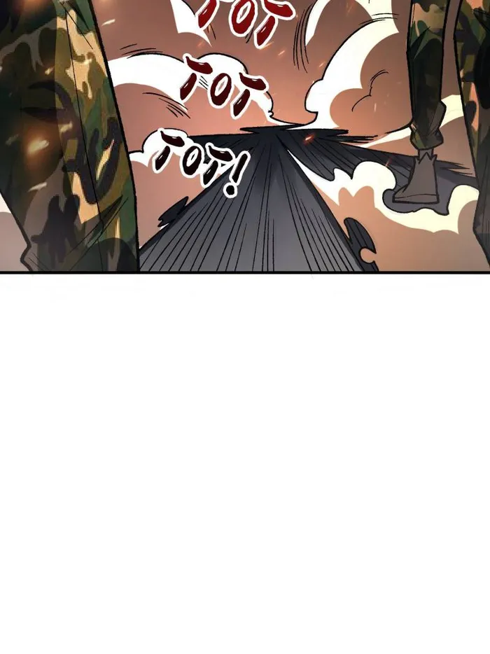 Page 5 of Chapter 168