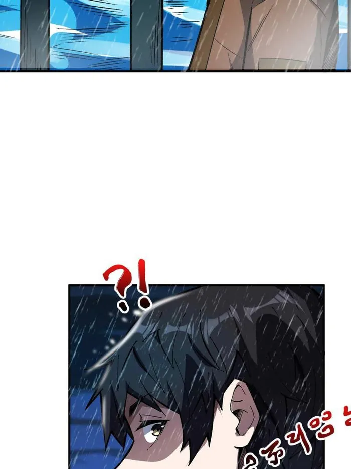 Page 36 of Chapter 168