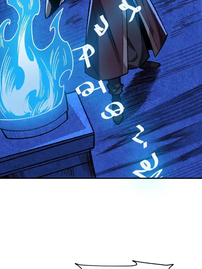 Page 34 of Chapter 169