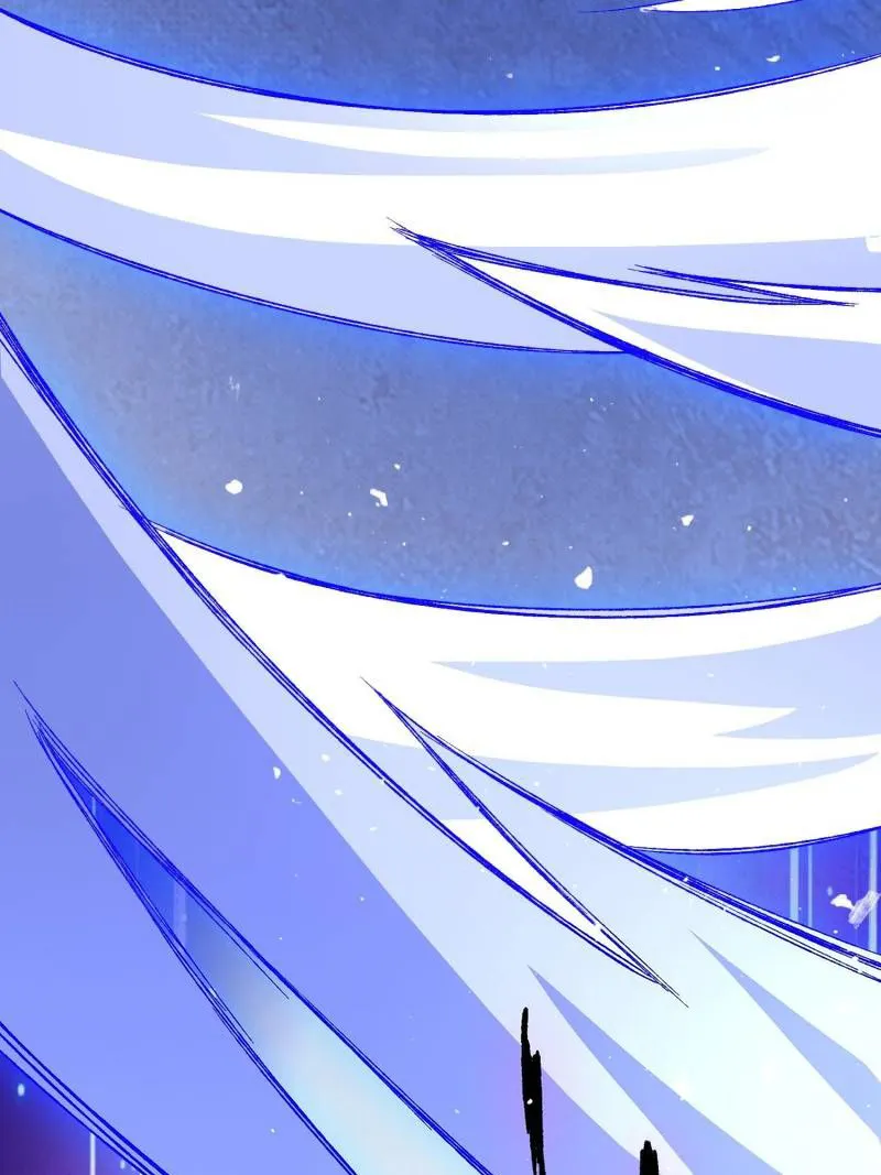 Page 42 of Chapter 169