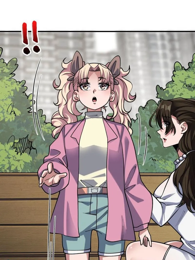 Page 60 of Chapter 169