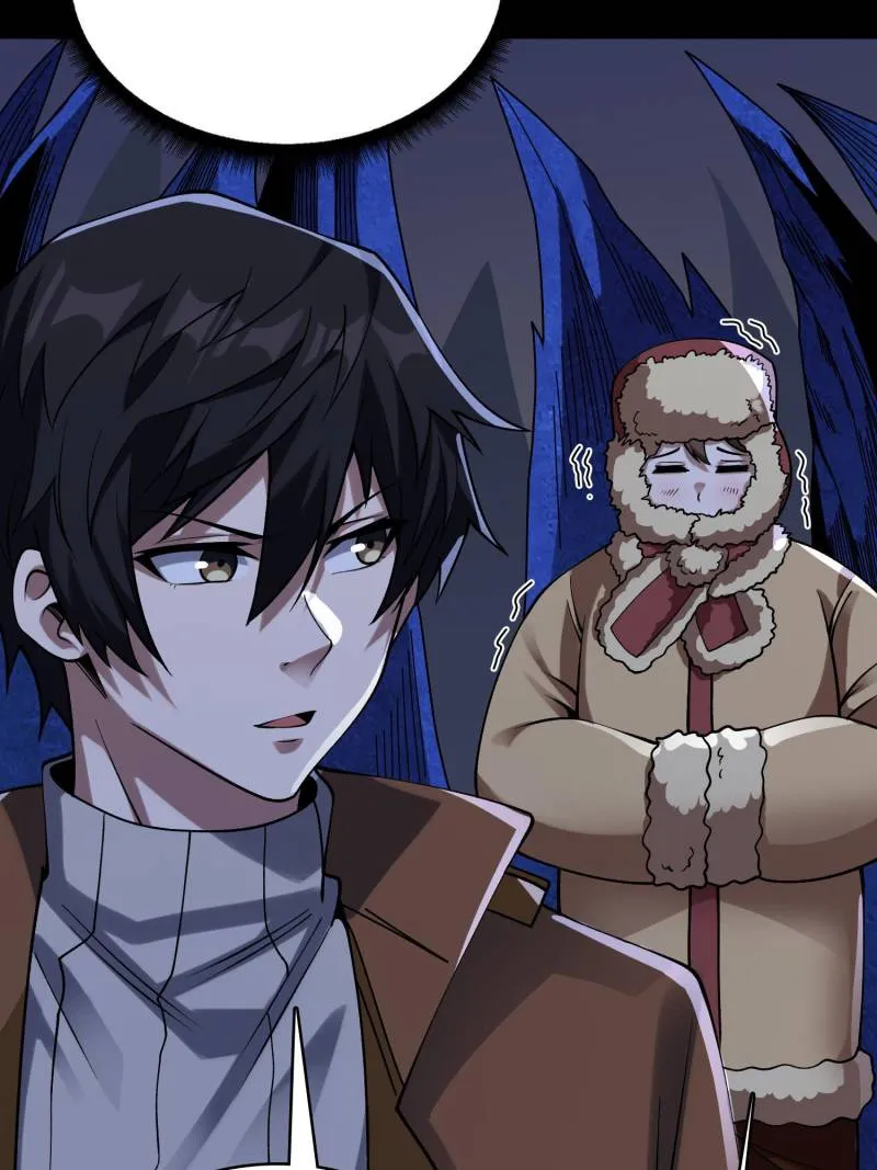 Page 79 of Chapter 169