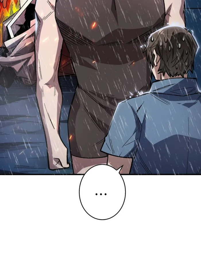 Page 73 of Chapter 170