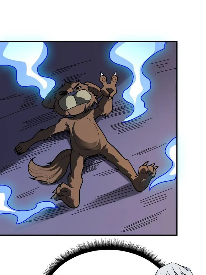 Page 12 of Chapter 173