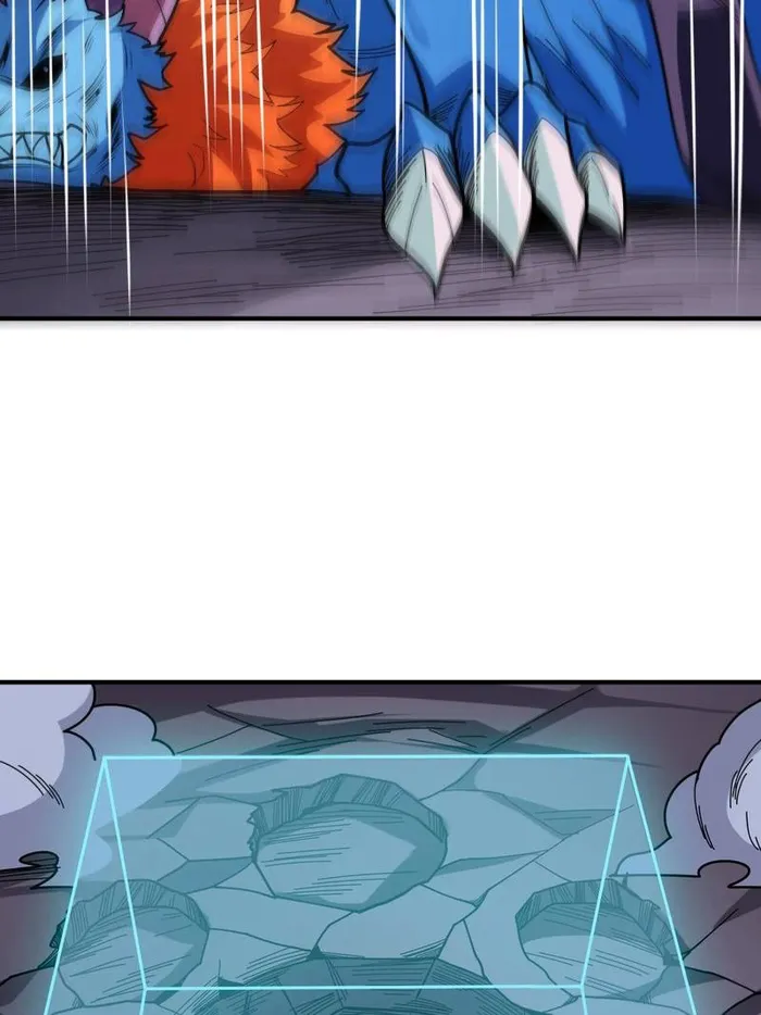 Page 26 of Chapter 173