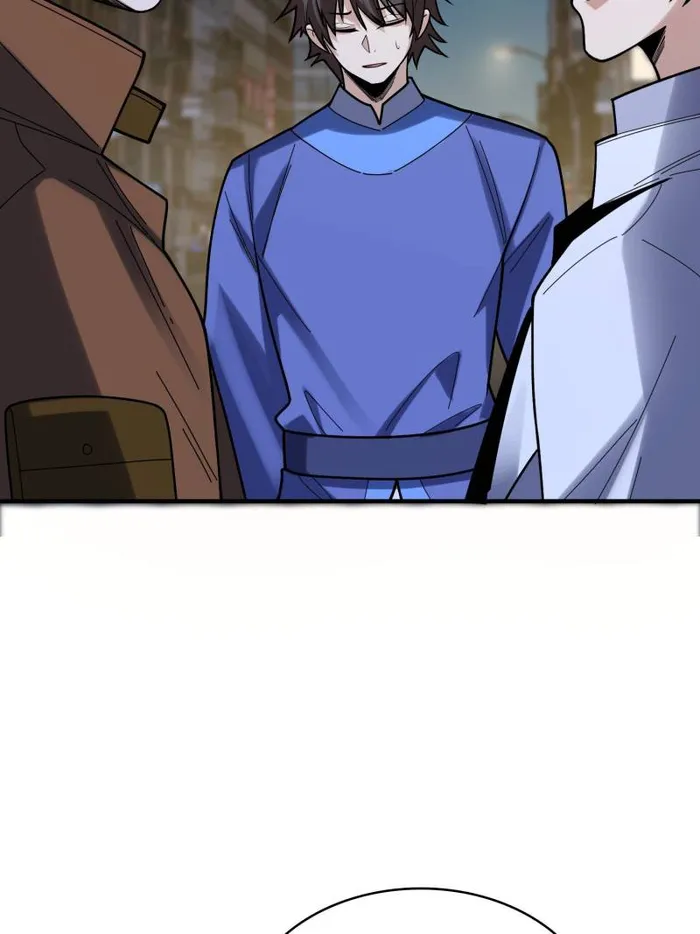 Page 52 of Chapter 173