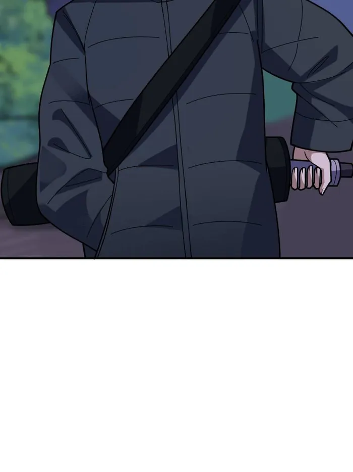 Page 76 of Chapter 173