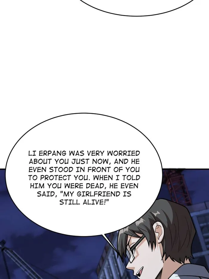 Page 3 of Chapter 174