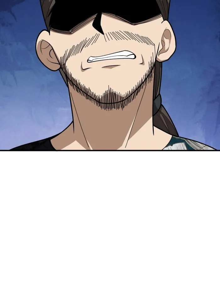 Page 13 of Chapter 174