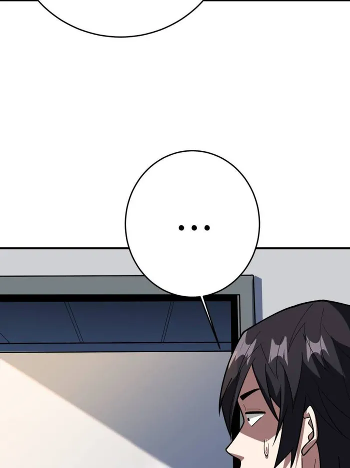 Page 69 of Chapter 174