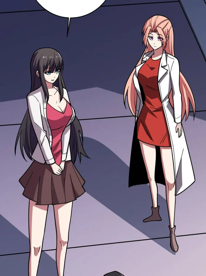 Page 73 of Chapter 174