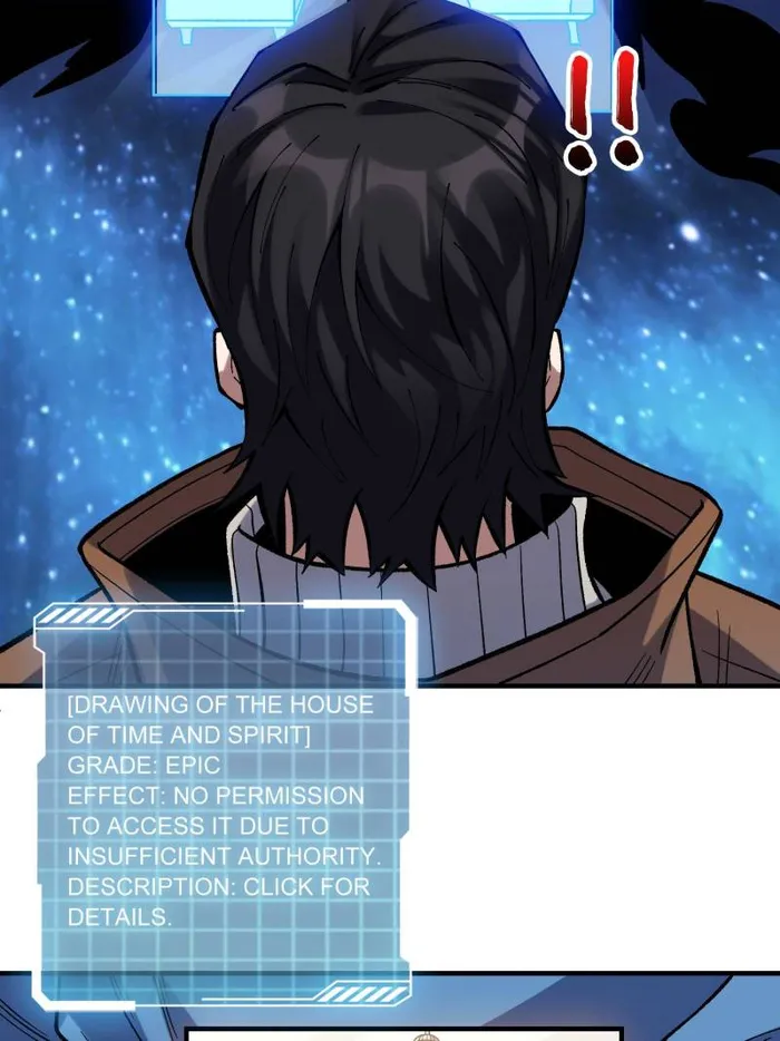 Page 19 of Chapter 175