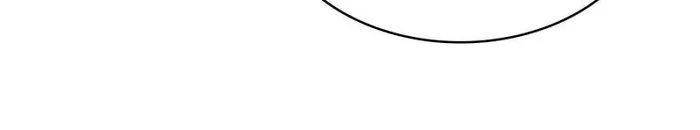 Page 28 of Chapter 175