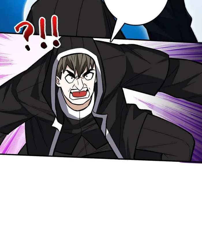 Page 17 of Chapter 177