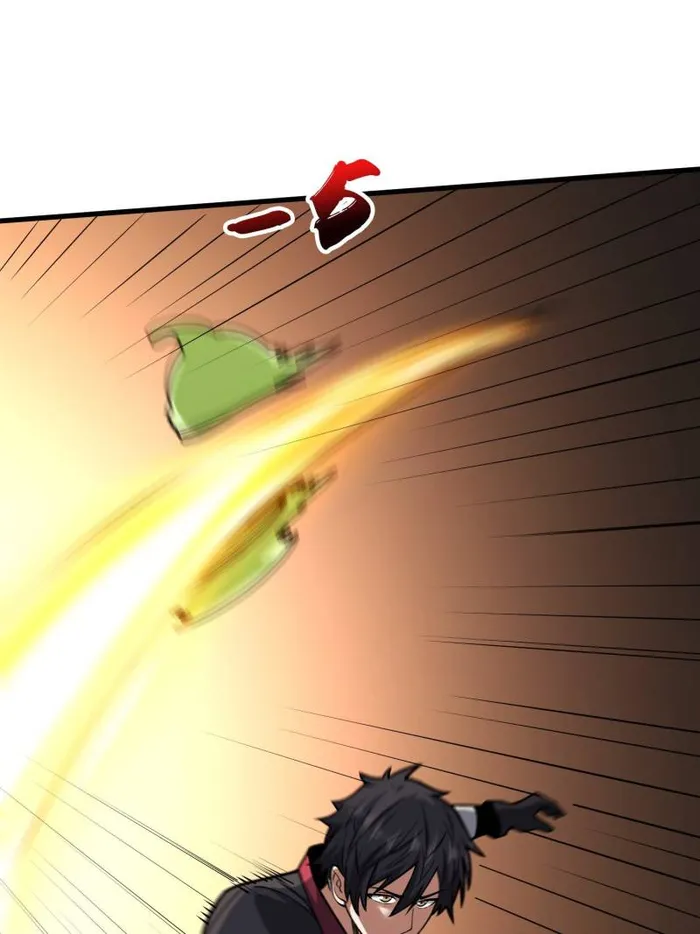 Page 14 of Chapter 178