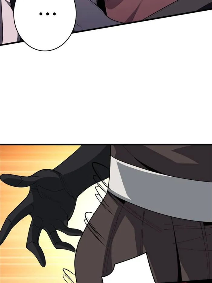Page 44 of Chapter 17