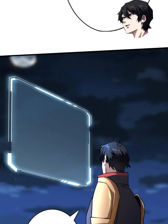 Page 6 of Chapter 186