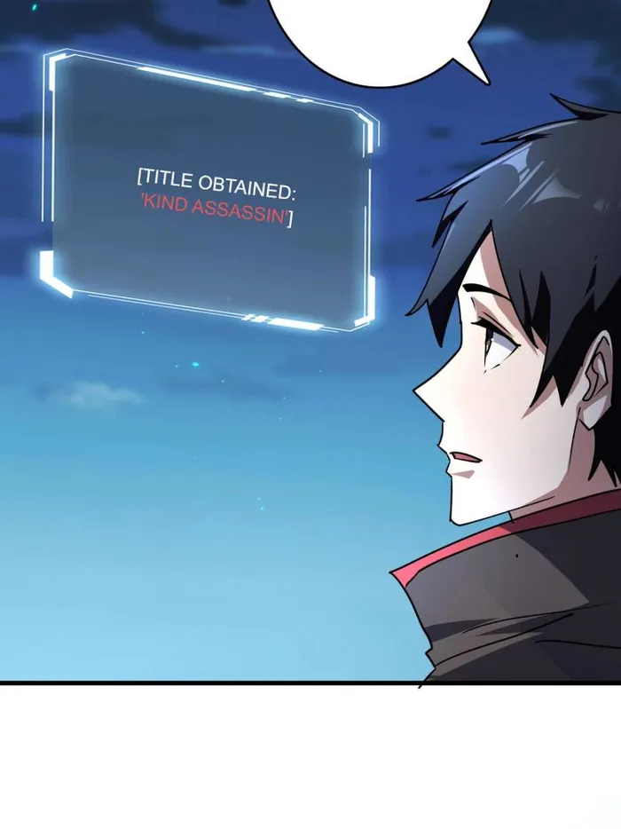 Page 8 of Chapter 186
