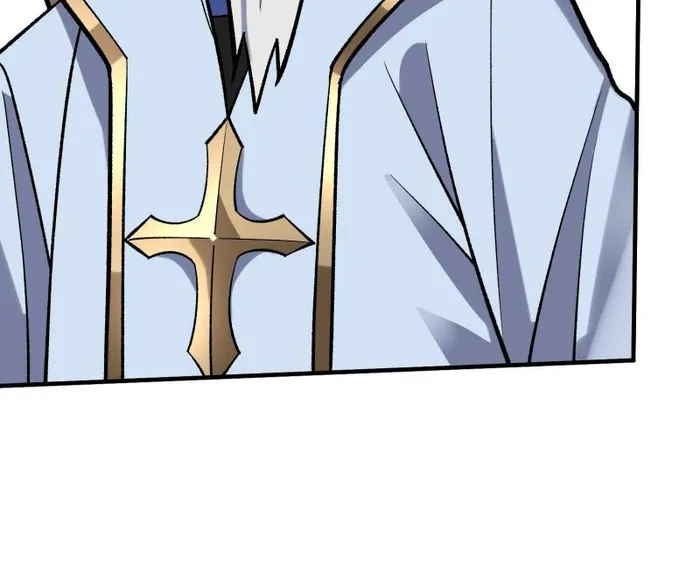 Page 57 of Chapter 190