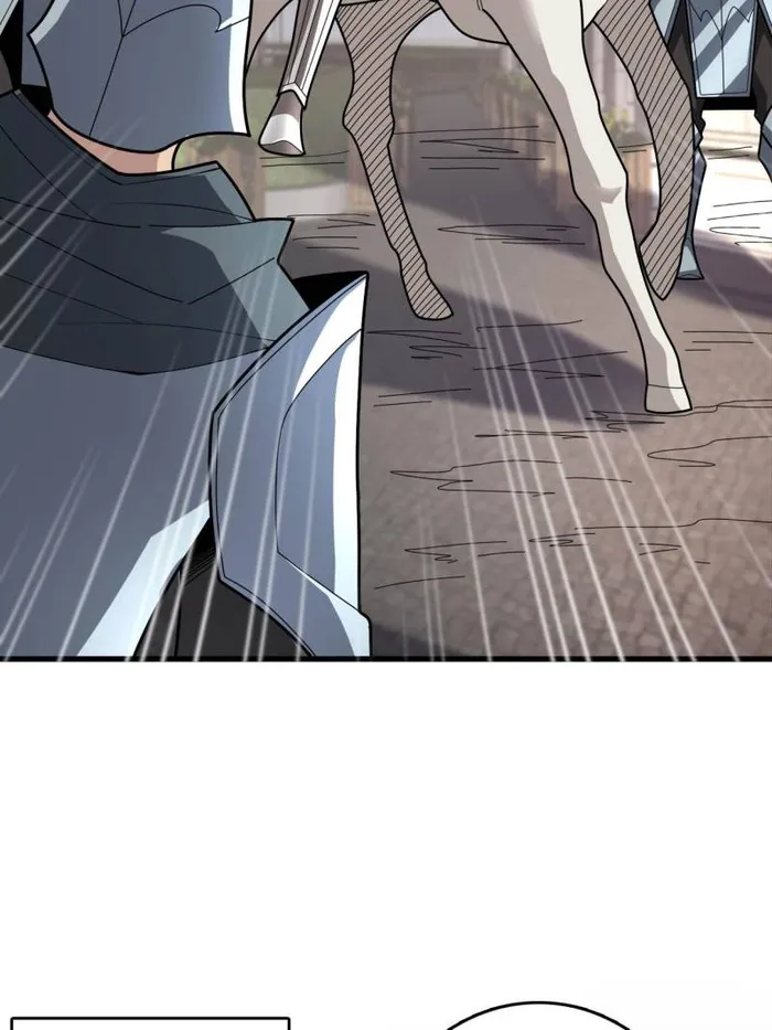 Page 15 of Chapter 194
