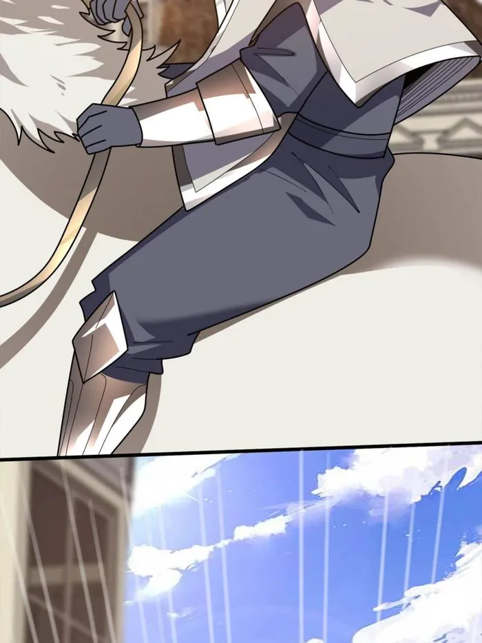 Page 22 of Chapter 194