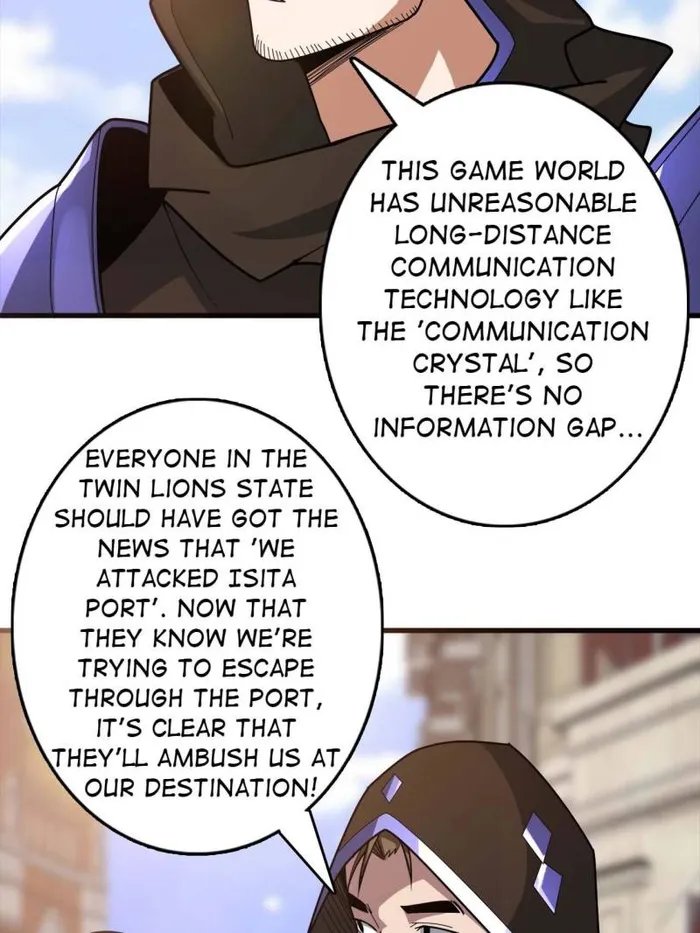 Page 49 of Chapter 194
