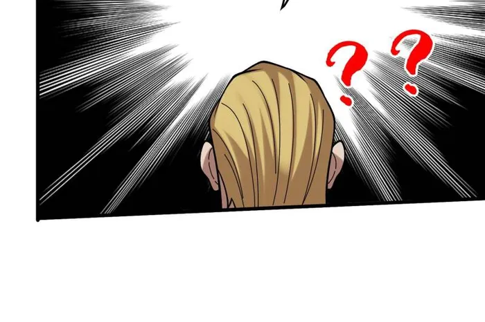 Page 13 of Chapter 196