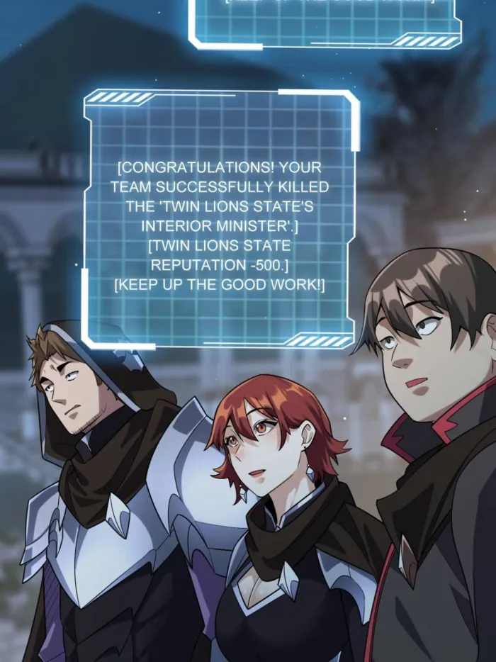 Page 23 of Chapter 198