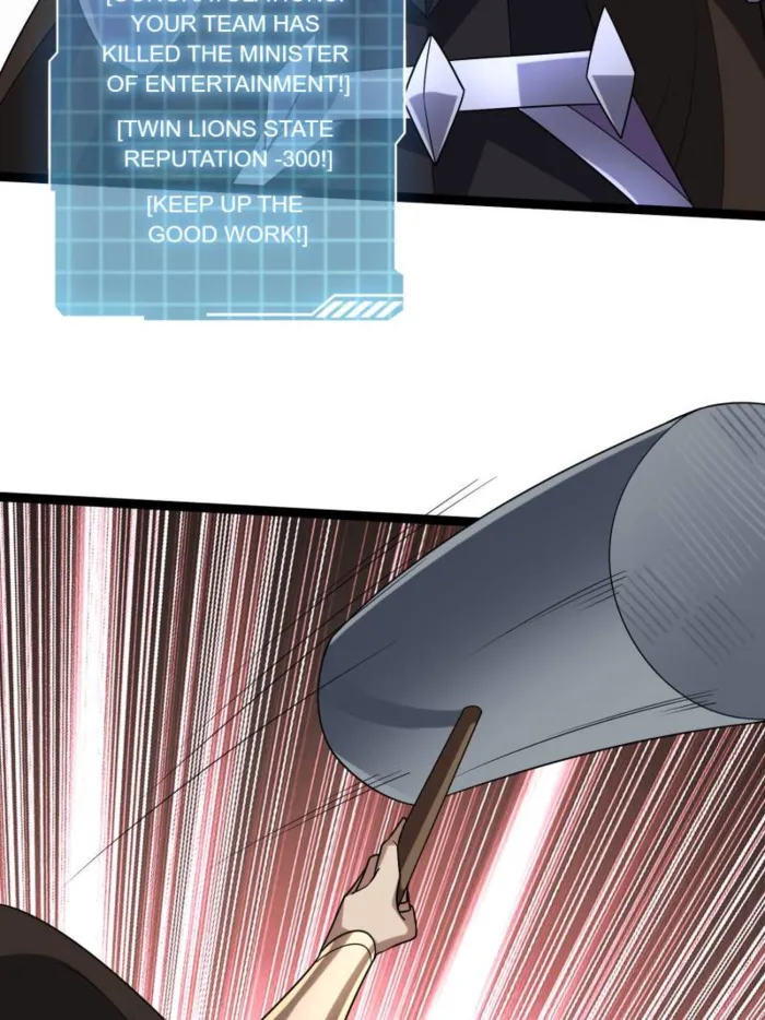 Page 33 of Chapter 198