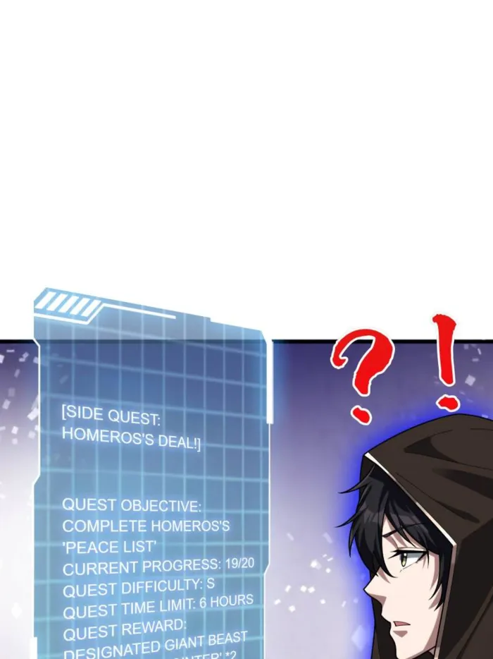 Page 7 of Chapter 199